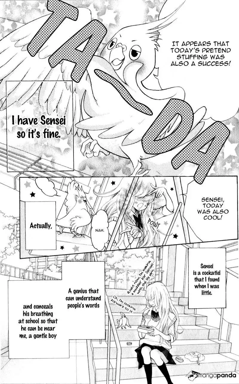 Kyou no Kira-kun Chapter 1 15